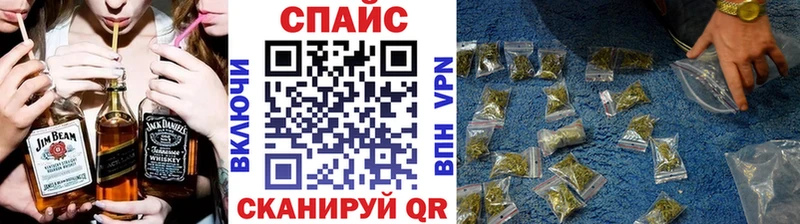 БУТИРАТ оксана  Купить где  Углегорск 