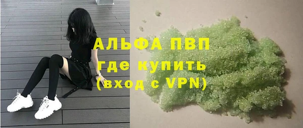амф Арсеньев
