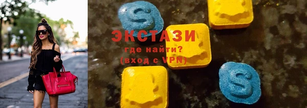 амф Аркадак