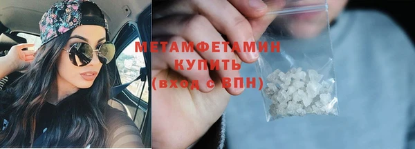 амф Аркадак