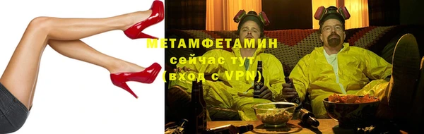 амф Аркадак