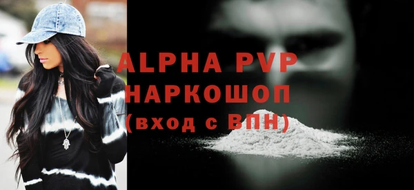 амф Аркадак