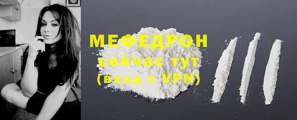 амф Аркадак