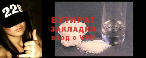 амф Аркадак