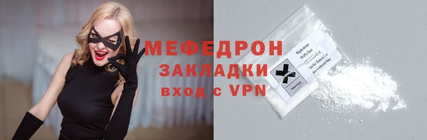 амф Аркадак