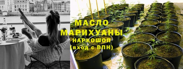 амф Аркадак