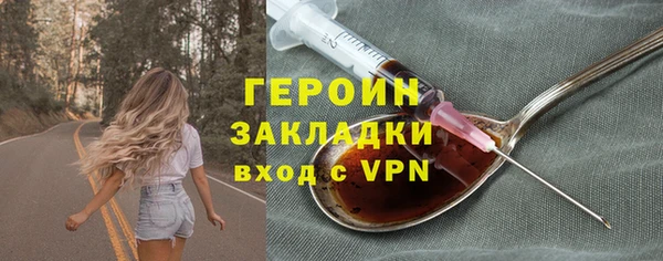 амф Аркадак