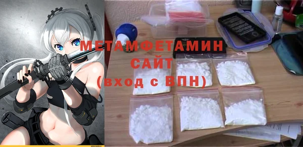 амф Аркадак