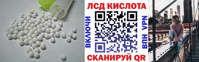 ЛСД экстази ecstasy  Купить где  Углегорск 